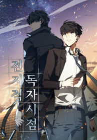 aeb88211-faa2-4f9f-adee-a8e4d814d51a.jpg.512