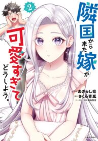 1928dfb7-9c5e-46e1-b603-d65e87fdd00e.jpg.512