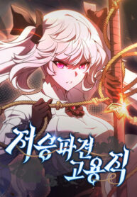 e869553b-ded5-4af4-89db-1b69e9de1ef8.jpg.512