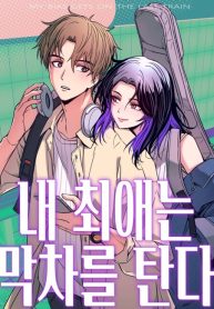 95d6c603-5993-42b0-9347-960f79d33f1a.jpg.512